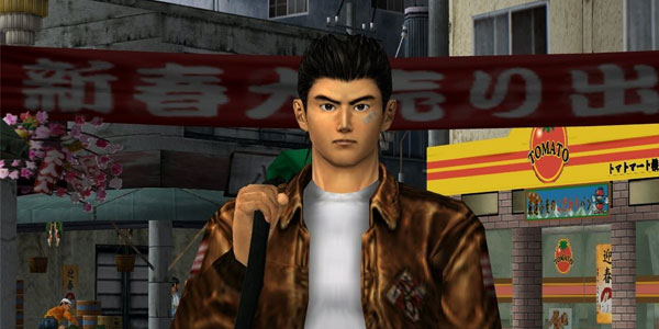 Sega loses Shenmue trademark